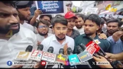 Duniya Bhar Se | 24 July 2026 | #worldnews | #newsupdate | 4tv News