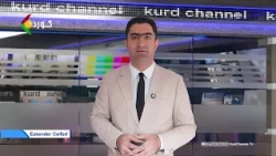 Nûçe
