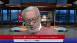 Payvand ba Mardom 02/15/2024