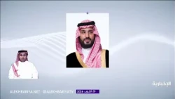 The Crown Prince and the South Korean President Discuss Bilateral Relations and Ways to Enhance Them