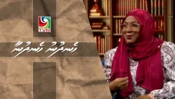 Dr  mufliḩaa shaa'iukurevvi fothaai gulheygothun