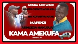 KIJANA ANAYEDAIWA KUMUUA MKEWE KWAKUMCHOMA NA KISU SHINGONI NAKUFANYA NAYE MAPENZI AKIWA AMEKUFA