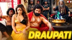 Superhit New South Horror Thriller Movie | Hindi Dubbed - Full HD - Richard Rishi - Draupathi