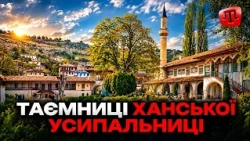 The Khan’s Tomb in Salachik: 18 Burials That Lay Underground for Five Centuries