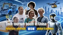 Tech tourism boom in China: Futuristic offerings wow global travelers