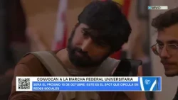 FEDERAL UNIVERSITY MARCH ANNOUNCED