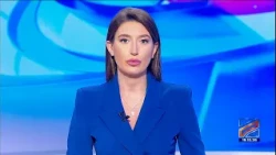 კურიერი 15 საათზე-2026.10.19