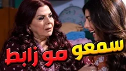 صدمة سعاد لما عرفت من دلال بأنو سمعو مريض نفسي وتصرفاتو مو طبيعية   باب الحارة
