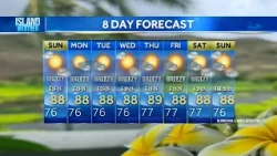 Sunday Weather Forecast | Tropical Storm Lowell could bring bigger surf to Hawaii later this week