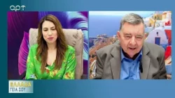 Γιώργος Καρατζαφέρης 7/10/26