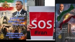 دکه دوشنبه 6 بهمن 1404