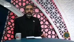 ثواب هدیه به امام زمان از نگاه روایات اهل بیت علیهم السلام  | معراج