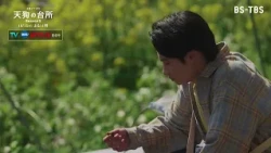 BS-TBS [Tengu's Kitchen Season 3] Every Thursday at 11 PM / Starring: Kiita Komagine, Akihisa Shi...