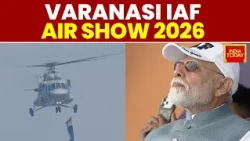 Indian Air Force Stuns Varanasi With Spectacular Aerial Display | Varanasi IAF Air Show 2026