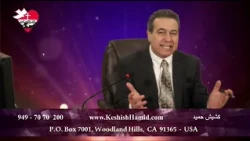 چگونه منیر ۹۰ ساله به گناهان خود اعتراف کرد، توبه نمود و نجات یافت