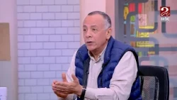 صباحك مصري | هل رمسيس الثاني هو فرعون سيدنا موسى؟ اعرف الحقيقة من د/ مصطفى وزيري عالم المصريات
