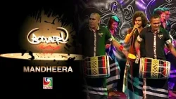 Boduberu Challenge 2012 - Shaadhee vaalaa (Mandheera)