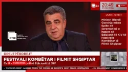Festivali Kombëtar i Filmit Shqiptar-Mbahet në Tiranë Edicioni XIV, nga 3 shtator deri në 12 shtator