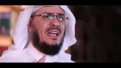 Ghareeb Al-Quran Program Episode 05 { A Rope of Twisted Fiber }
