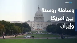 انفجارات في مضيق هرمز وسط ترقب لضربة أمريكية على إيران