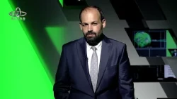 Ordu Altaş TV Sports News | July 25, 2026