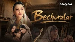 Bechoralar 39-qism