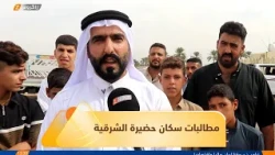 Salah Al-Din: Residents of the Eastern Hadheera area refuse the razing of their orchards