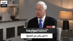 Michael Fallon: We managed to convince the British Parliament to intervene in Iraq and Syria in 2...