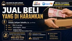 Jual Beli Yang Diharamkan - 🎙 Ustadz Sofyan Saladin, Lc حفظه الله تعالى