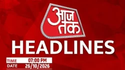 Top Headlines Of The Day: Rahul Gandhi | E100 Fuel | BJP | PM Modi | Kharge | INDIA Alliance