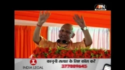 UP: बलरामपुर को CM योगी की बड़ी सौगात, 803 करोड़ की 78 विकास परियोजनाओं का लोकार्पण-शिलान्यास।