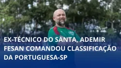 Former Santa coach