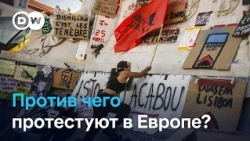 Протесты или беспорядки? Что говорят власти о проявлениях вандализма