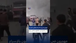 Displaced persons in rural Hasakah demand an accelerated return to their regions in northern Syria