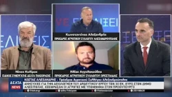 Αλεξανδρούπολη: Αγωνία αγροτών για το αρδευτικό 30 εκ.€ – Υπόμνημα στον Πρωθυπουργό για «ατασθαλίες»