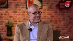 Abdelouahed Rahal Essoulami: What always unites us is preserving our father's legacy!