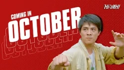COMING TO Hi-YAH! | SOUTHERN SHAOLIN AND THE FIERCE BUDDHA WARRIORS & MORE!