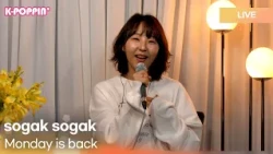 sogak sogak (소각소각) - Monday is back (월요일이 돌아왔습니다) | K-Pop Live Session | K-Poppin'