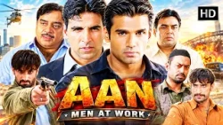 एक तरफ माफिया का राज़, दूसरी तरफ पुलिस का इंतकाम - Aan: Men at Work Full Movie - Akshay Kumar - HD