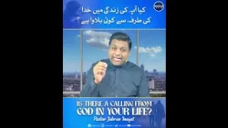 Is There a Calling from God in Your Life? | Pastor Jabran Inayat | Mission Asia