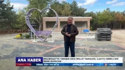 MELİKGAZİ’YE YAKIŞIR GESİ MİLLET BAHÇESİ, İLÇEYE FARKLI BİR RENK KATACAK