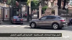 Walla News: The Idea of Invading Damascus Was Raised During Zamir's "Visit" to a Region in Syria