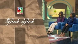 22/10/2026 Hen'dhunu hen'dhunaa interview -  World Travel awards 2026