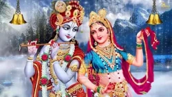 देना हो तो दीजिए जन्म जन्म का बहुत ही सुंदर कृष्ण भजन #krishnabhajan #krishnabhajannew