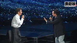 許志安暌違11年重返紅館！陳奕迅驚喜合體爆「33年老粉」告白！全場嗨翻天🔥