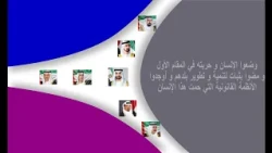 شُكرًا لكُلِّ منْ يُقيمُ على أرض الإمارات... ✌️ 🇦🇪 🇦🇪