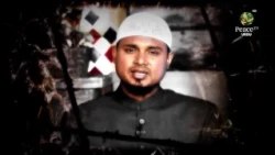 Bikharta Samaaj | Promo - Peace TV Urdu
