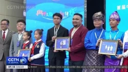 First edition of the "Playing with Math" competition: Awards ceremony in Chongqing