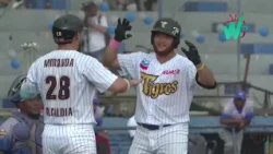 #pomares2024 Resumen Semifinal Juego 1 Tigres De Chinandega Vs Caribe Sur 14/08/2024