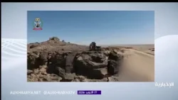 The Houthi Militia Violates the "Sanctity of the Dead"